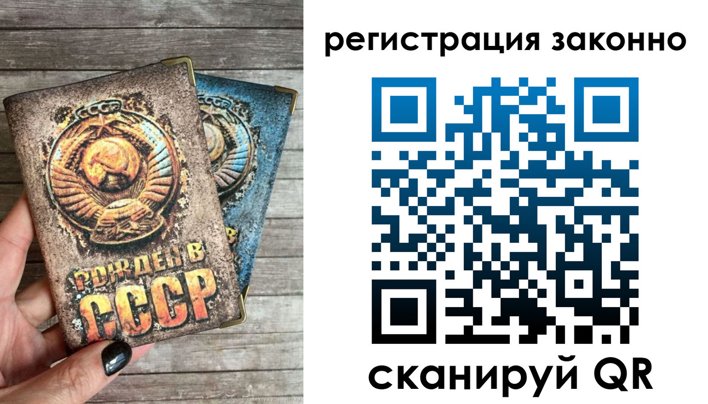 пропишу в квартире в Дивногорске